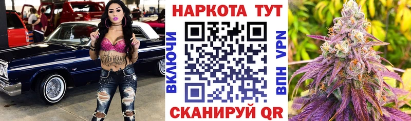 Купить наркотик Усть-Джегута Cocaine КЕТАМИН МЕТАМФЕТАМИН ГАШ Канабис Амфетамин