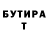 МДМА VHQ Brittany Sours