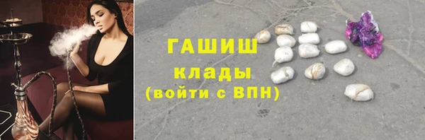гидропоника Иноземцево