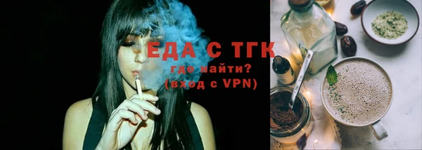 дживик Александровское