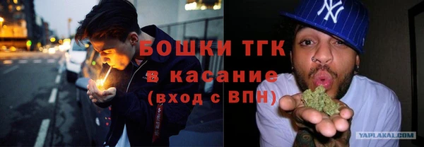mix Арсеньев