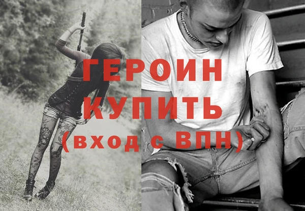 гидропоника Иноземцево
