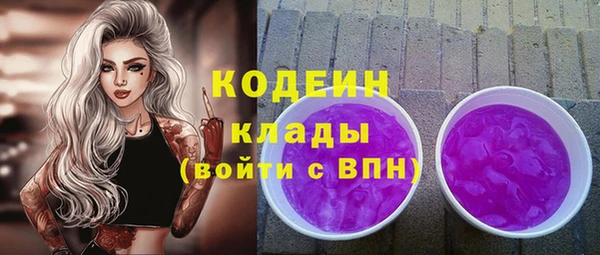 гидропоника Иноземцево