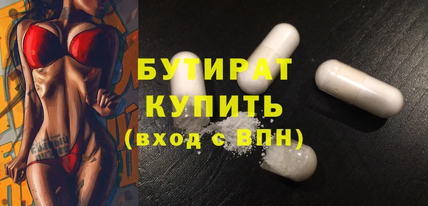 синтетический гашиш Кущёвская