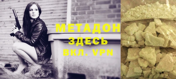 синтетический гашиш Кущёвская